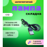 Аккумуляторная складная LED лампа-фонарь FlyBat WORKLIGHT G-52 COB 180 градусов с магнитом и крючком для кемпинга и дома светло-коричневая (322)
