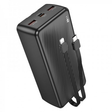 Зовнішній акумулятор BOROFONE BJ57B Graceful 22.5W+PD20W fully compatible power bank with cable(30000mAh) Black (6941991116469) (21210)