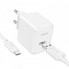 Мережевий зарядний пристрій з кабелем HOCO CS11A Ocean single port charger set(Type-C) White (6942007603614) (510)