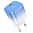 Мережевий зарядний пристрій HOCO C101A single port PD20W charger Ice Blue (6931474769374) (14610)