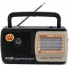 Радиоприемник радио FM ФМ Kipo KB 408AC Aux Чёрный (21610)