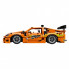 Конструктор LEGO Technic Fast and Furious Toyota Supra MK4 (42204) (7910)