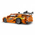 Конструктор LEGO Technic Fast and Furious Toyota Supra MK4 (42204) (7910)