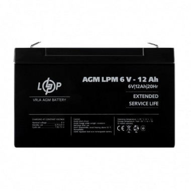 Аккумулятор AGM LPM 6V - 12 Ah (15520)