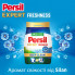 Стиральный порошок Persil Expert Deep Clean Автомат Свежесть от Silan 4.05 кг (9000101806199) (7520)