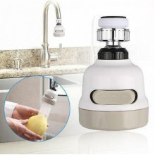 Экономитель воды Аэратор насадка на кран Water Saver NEW 360 градусов 3 режима (17720)