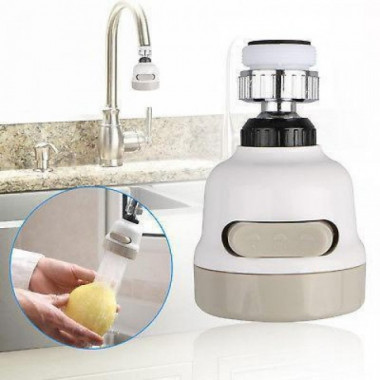 Экономитель воды Аэратор насадка на кран Water Saver NEW 360 градусов 3 режима (17720)