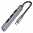 USB-хаб HOCO HB26 4 in 1 adapter(Type-C to USB3.0+USB2.0*3) Metal Gray (6931474765482) (19720)