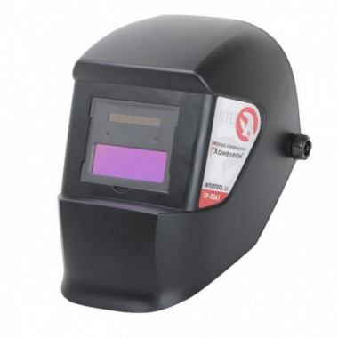 Маска сварщика "Хамелеон" INTERTOOL SP-0061 (20720)