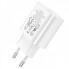 Мережевий зарядний пристрій HOCO N22 Jetta PD25W charger White (6931474760067) (14820)