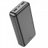 Зовнішній акумулятор HOCO J100A High-ranking power bank(20000mAh) Black (6931474783585) (21130)
