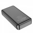 Зовнішній акумулятор HOCO J100A High-ranking power bank(20000mAh) Black (6931474783585) (21130)
