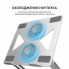 Подставка для ноутбука OfficePro LS121G (7130)