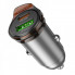 Автомобільний зарядний пристрій HOCO NZ16A Rigorous 43W dual port PD25W+QC3.0 car charger Metal Grey (6942007644747) (20230)