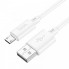 Кабель HOCO X88 Gratified charging data cable for Micro White (6931474783332) (21230)