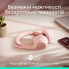 Наушники Logitech Zone 300 Bluetooth Rose (981-001412) (20430)