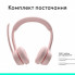 Наушники Logitech Zone 300 Bluetooth Rose (981-001412) (20430)