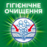Стиральный порошок Ariel Аква-Пудра Color 8.1 кг (8006540535004) (7430)