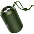 Портативна колонка HOCO HC1 Trendy sound sports wireless speaker Dark Green (6931474740205) (8430)