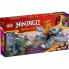 Конструктор LEGO Ninjago Молодой дракон Рию 132 детали (71810) (15630)