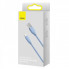 Кабель Baseus Jelly Liquid Silica Gel Fast Charging Data Cable USB to iP 2.4A 2m Blue (CAGD000103) (14830)