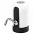 Электрическая аккумуляторная помпа для воды Charging Pump C60 Белая (18540)