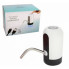 Электрическая аккумуляторная помпа для воды Charging Pump C60 Белая (18540)