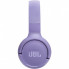 Наушники JBL Tune 520BT Purple (JBLT520BTPUREU) (16640)