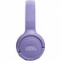 Наушники JBL Tune 520BT Purple (JBLT520BTPUREU) (16640)