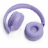 Наушники JBL Tune 520BT Purple (JBLT520BTPUREU) (16640)
