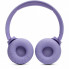 Наушники JBL Tune 520BT Purple (JBLT520BTPUREU) (16640)