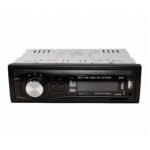 Автомагнитола 2017 MP3+FM+USB+SD+AUX 4x50W 1Din магнитола с пультом (20640)