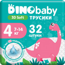 Подгузники Dino Baby 3D Soft 4 размер (7-14 кг) 32 шт (4820204701758) (7740)