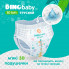 Подгузники Dino Baby 3D Soft 4 размер (7-14 кг) 32 шт (4820204701758) (7740)