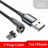Кабель Essager Universal 540 Ratate 3A Magnetic USB Charging Cable Lightning 1m grey (EXCCXL-WX0G) (EXCCXL-WX0G) (14840)