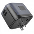 Мережевий зарядний пристрій BOROFONE BAC12 Leader 3-port(1C2A) universal conversion charger Black (6941991117152) (18940)