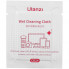 Набір для чистки Ulanzi CO72 10-in-1 Cleaning Kit (C058) (21250)