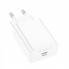 Мережевий зарядний пристрій BOROFONE BA21A Pro Long journey single port PD20W charger White (6941991111402) (17450)
