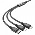Кабель для зарядки телефонов HOCO X76 3 в 1 USB to Type-C+Lightning+MicroUSB 2A Чёрный (18450)