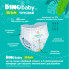 Подгузники Dino Baby 3D Soft 5 размер (12-17 кг) 120 шт (4 упаковки по 30 шт) (4820204701710) (15650)