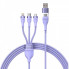 Кабель Baseus Flash Series Ⅱ Two-for-three Charging Cable U+C to M+L+C 100W 1.2m Purple (CASS030105) (14750)