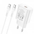 Мережевий зарядний пристрій з кабелем HOCO N22 Jetta PD25W charger set(Type-C to Type-C)(EU) White (6931474760081) (14850)