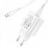 Мережевий зарядний пристрій з кабелем HOCO N22 Jetta PD25W charger set(Type-C to Type-C)(EU) White (6931474760081) (14850)