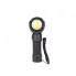 Фонарь Quantum worklight Transformer 5W LED+COB з USB (QM-FL2020) (18850)