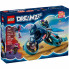 Конструктор LEGO DREAMZzz Кошачий мотоцикл Зоуи (71479) (7850)