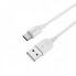 Кабель BOROFONE BX14 USB to Type-C 2.4A, 3m, PVC, TPE connectors, White (6957531090397) (18950)