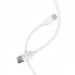 Кабель BOROFONE BX14 USB to Type-C 2.4A, 3m, PVC, TPE connectors, White (6957531090397) (18950)