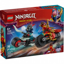 Конструктор LEGO NINJAGO Скоростная гонка Кая на мотоцикле (71838) (11060)
