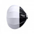 Спідниця для Софтбоксу Ulanzi Vijim 65cm (UV-L108 LAS005) (L108) (15460)