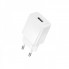 Мережевий зарядний пристрій BOROFONE BAS71A Source single-port charger White (6941991122569) (17460)